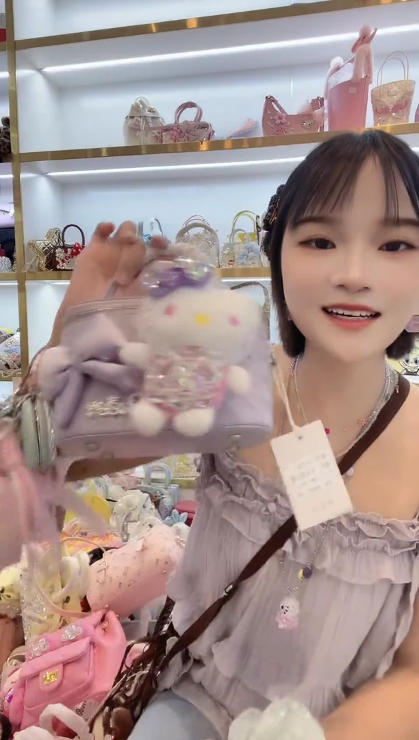 PVC格格家定制女包6807