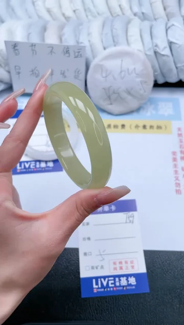 【闪购商品】石英质玉手镯未镶嵌姜黄微瑕有棉块介意勿拍T59-59.2