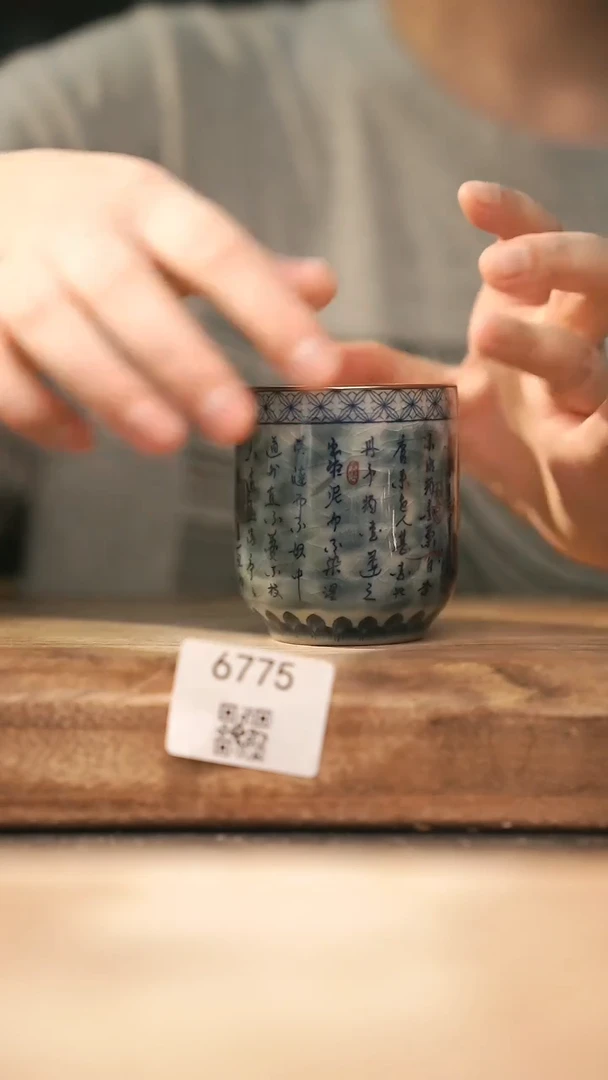 【落单孤品】福利/杯子@@6775