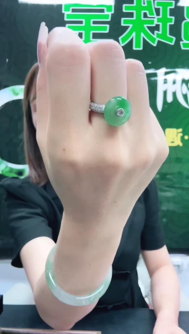 未镶嵌1石英质玉（非洲翠）/6443