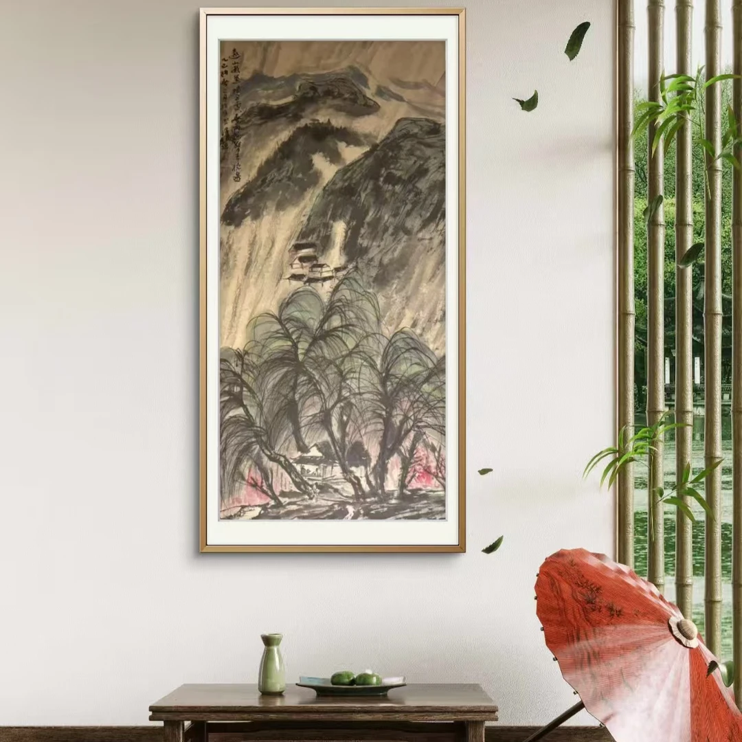 32山水-李泽钰-8平尺