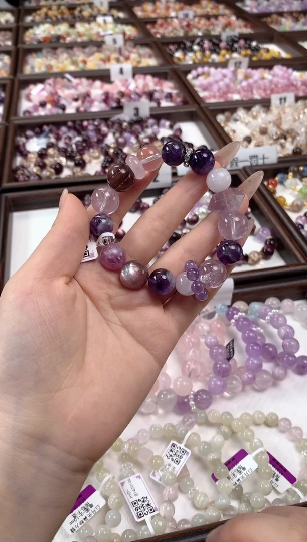 未镶嵌手链紫晶紫色多宝跑环