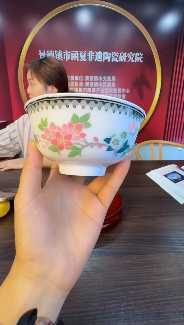 718函夏非遗釉下五彩ll花边花卉碗