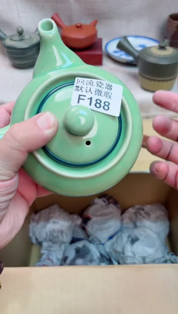 庄*188海外茶壶海外茶壶