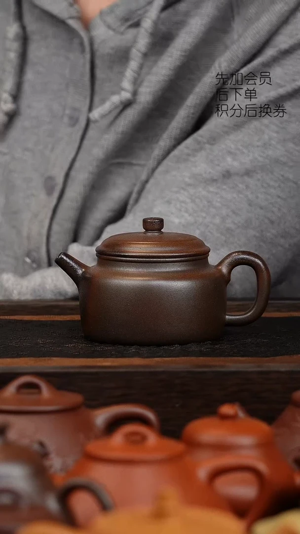 茶壶紫砂半夜福利200cc柴烧德中