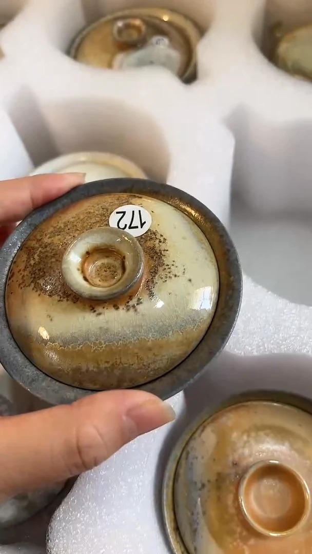 【闪购商品】盖碗172号容量100-110ML