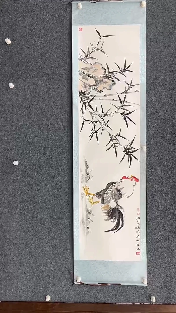 国画9.23-XX-王建华-六尺对开-吉祥平安（不带国检）
