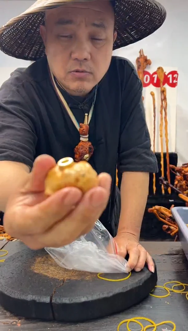 黑果木其他黑果木498