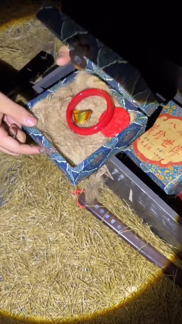 多多专属精品链接