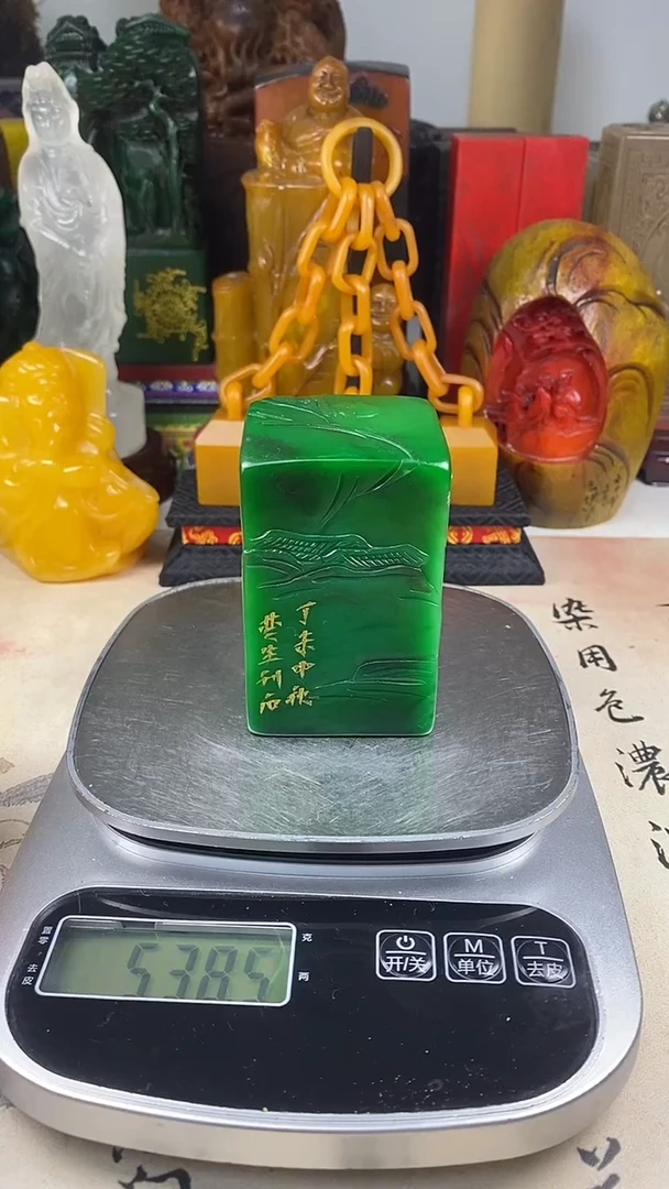 寿山石印石41寿山石