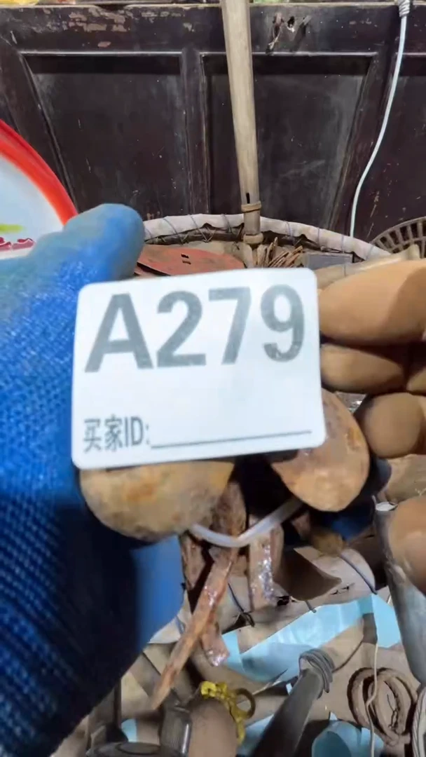 用****50818老王直播间专属链接