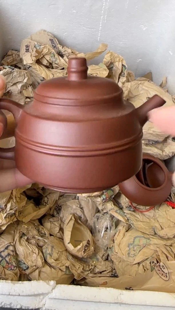 【闪购商品】紫砂茶壶宜兴原矿紫砂壶 容量150cc