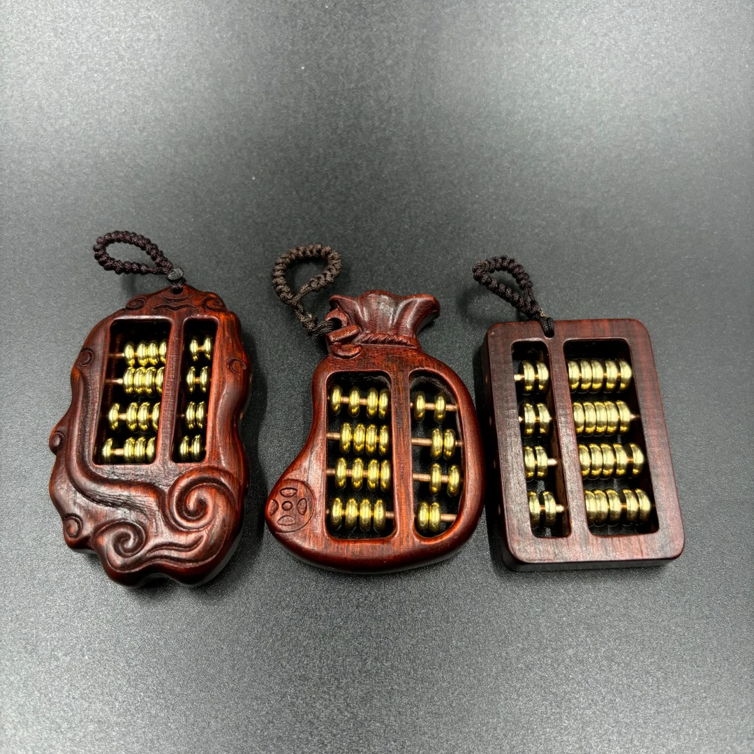 老檀木神机妙算算盘