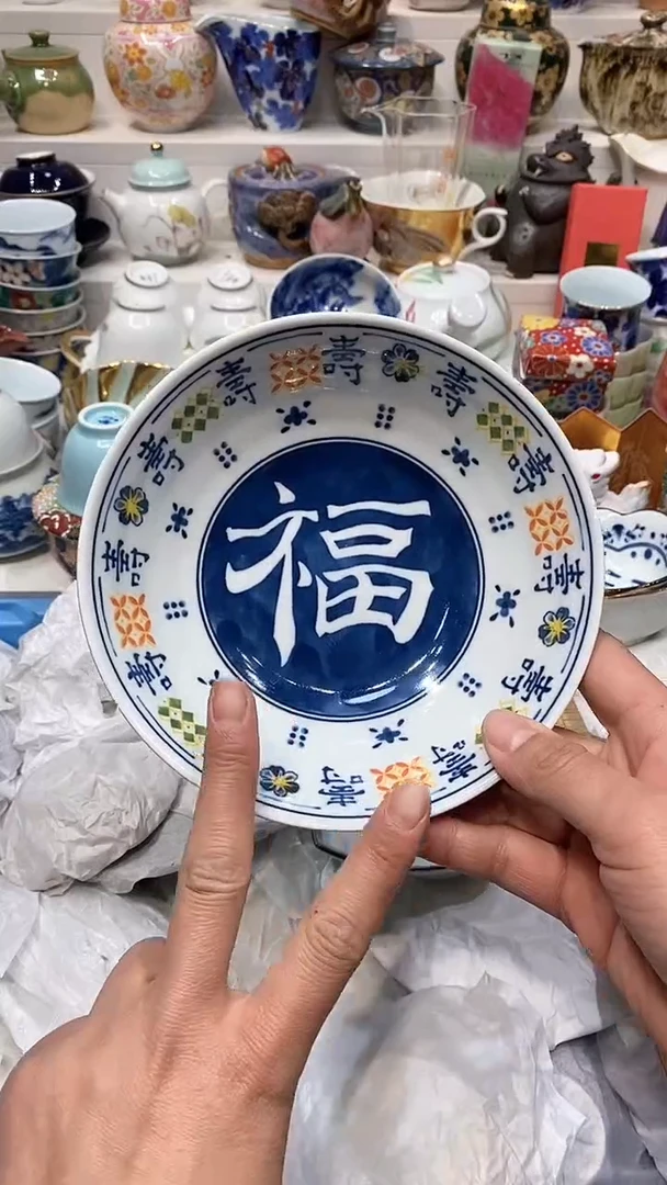 【闪购商品】闪购名称 【闪购商品】
