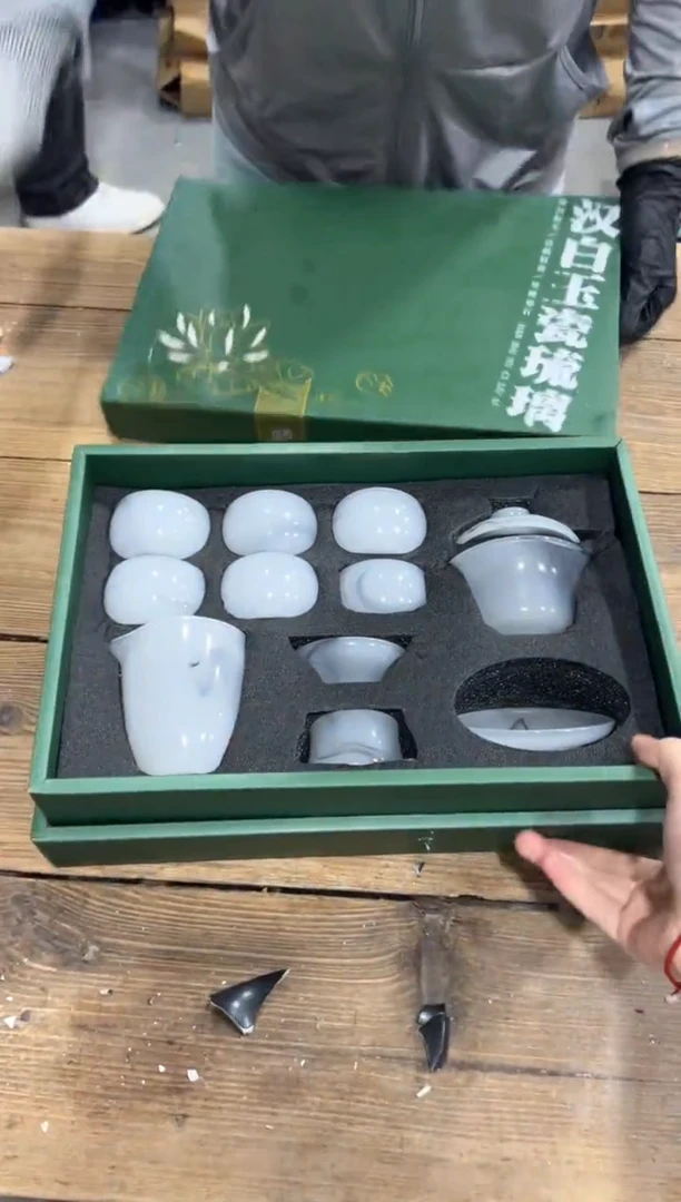 精美茶器便宜卖了