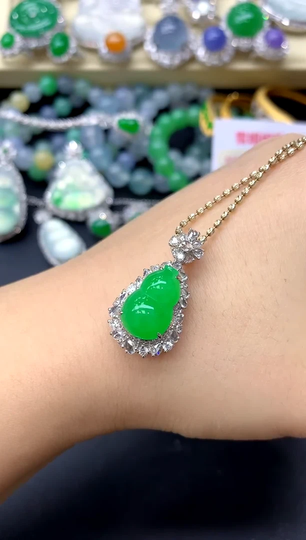 吊坠(不含链)18K金镶嵌翡翠465-中国好珍宝