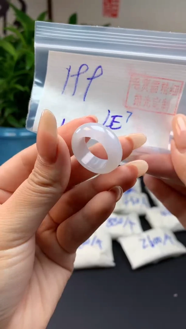 【闪购商品】定制翡翠未镶嵌戒圈#199元-毛货需精细抛光