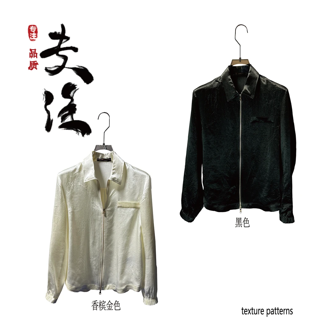 【1818款】2025夏季新款醋酸翻领时尚休闲男士开衫长袖