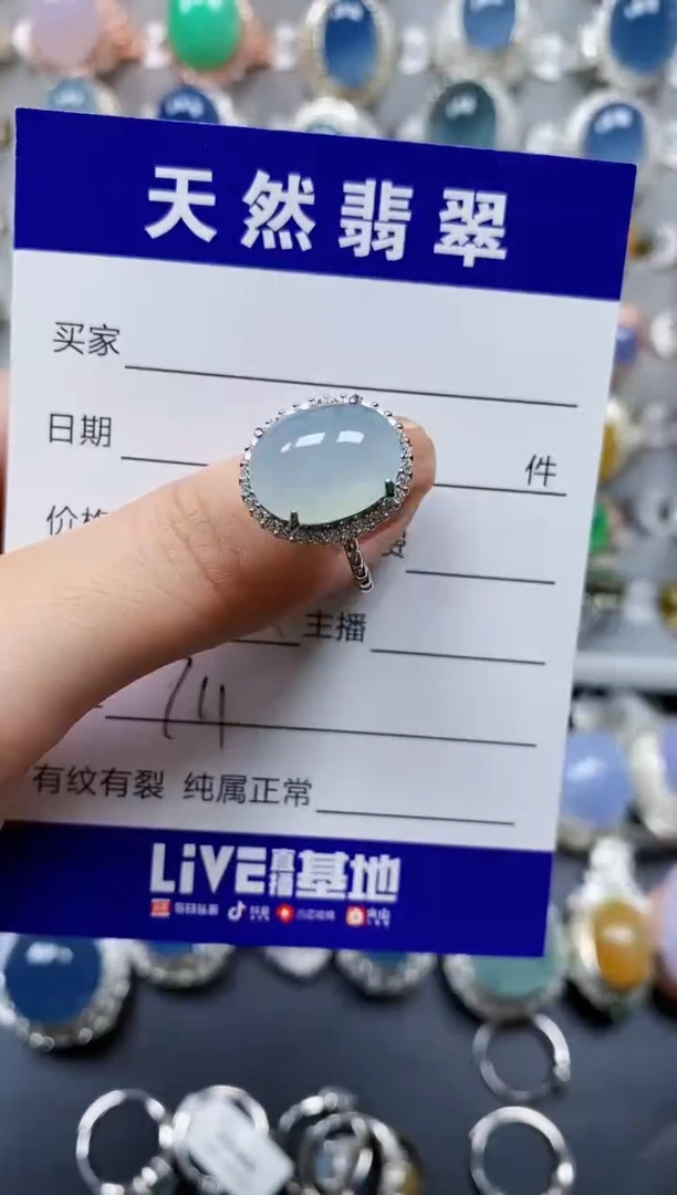 翡翠戒指银S925镶嵌0711