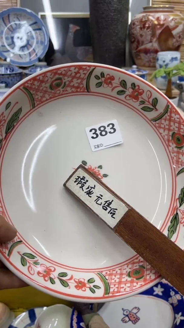 L****7383福利发发发发发发发发
