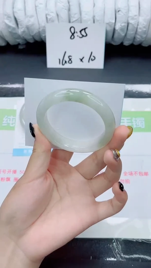 未镶嵌手镯石英质玉066-55