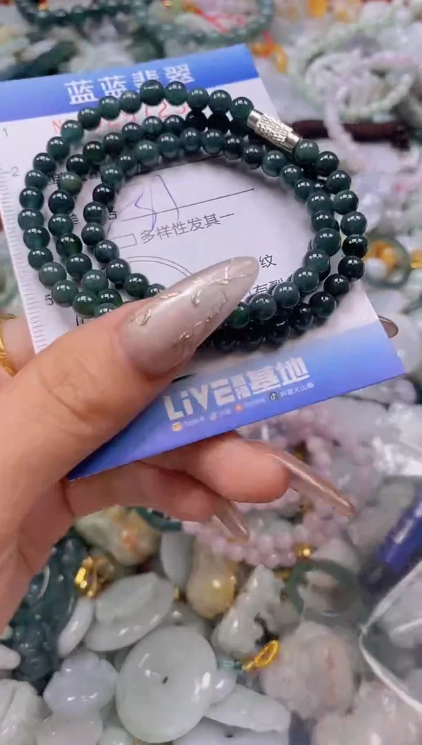 翡翠未镶嵌颈饰闪购0297231多样性发其一