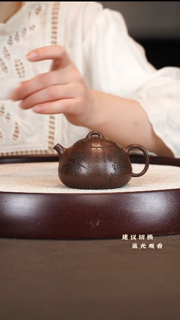 茶壶紫砂李军 玉炉 冰窖沉香紫泥 150cc