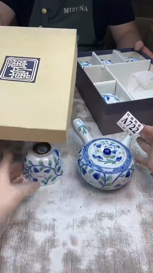 瓷片旺福家陶瓷甄选