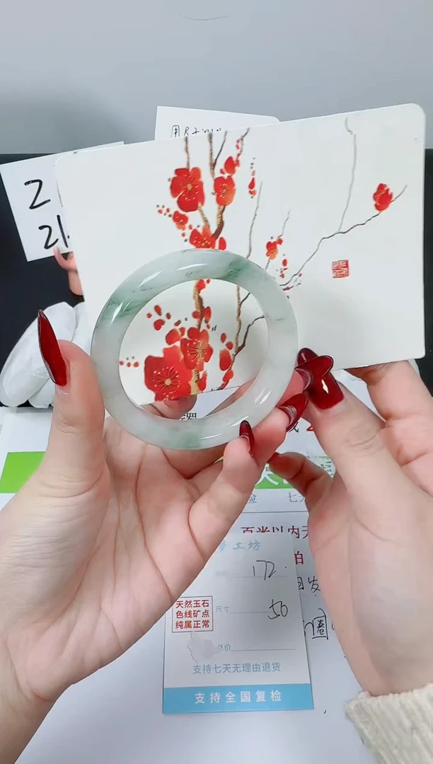 【闪购商品】石英质玉手镯未镶嵌K172-50