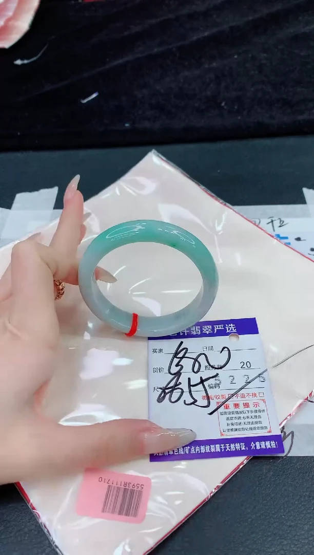 未镶嵌手镯翡翠11111111111111