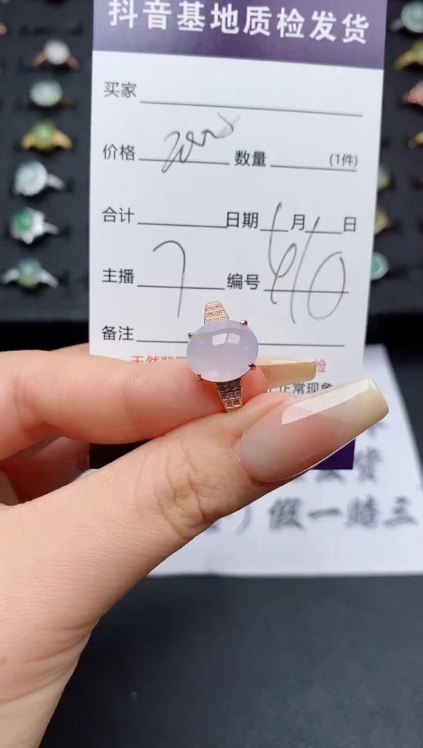 翡翠戒指银S925镶嵌...........