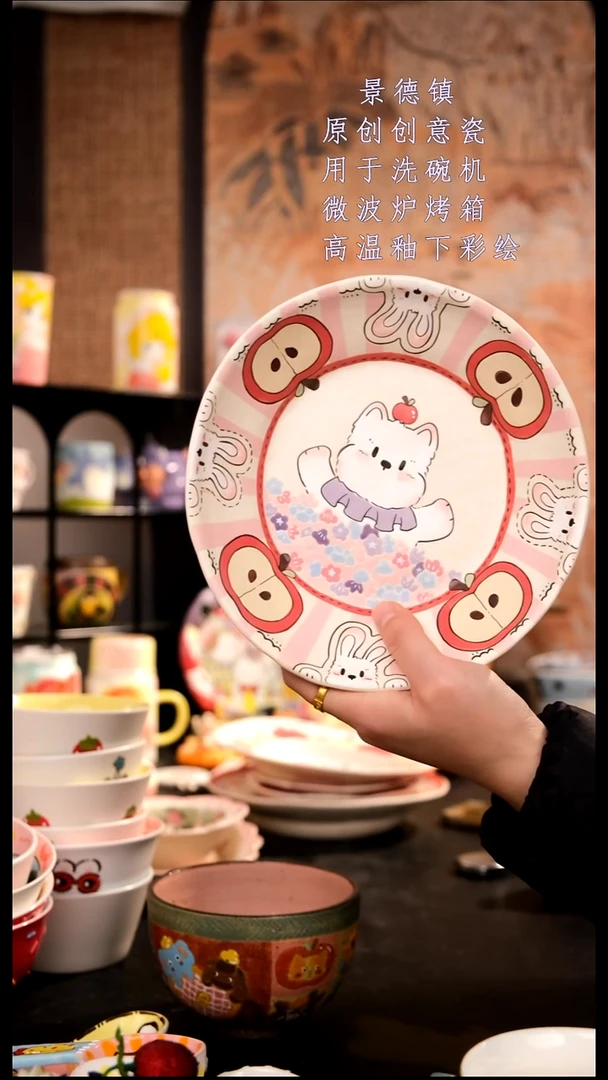 摆件陶旺的可以陶瓷手工手绘设计师款