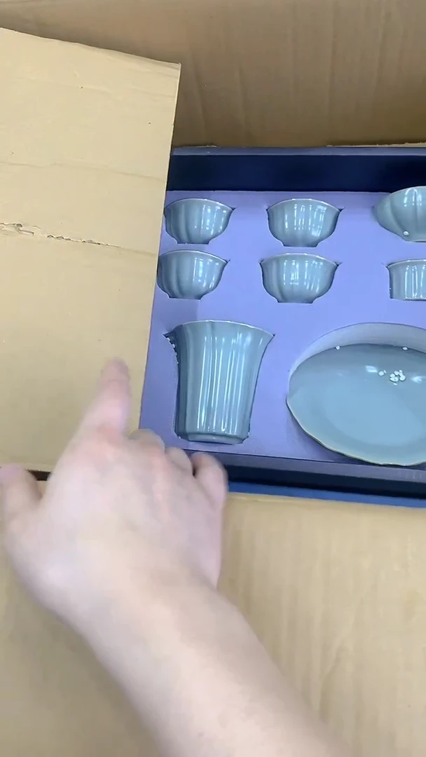 【闪购链接】听茶器度@@888