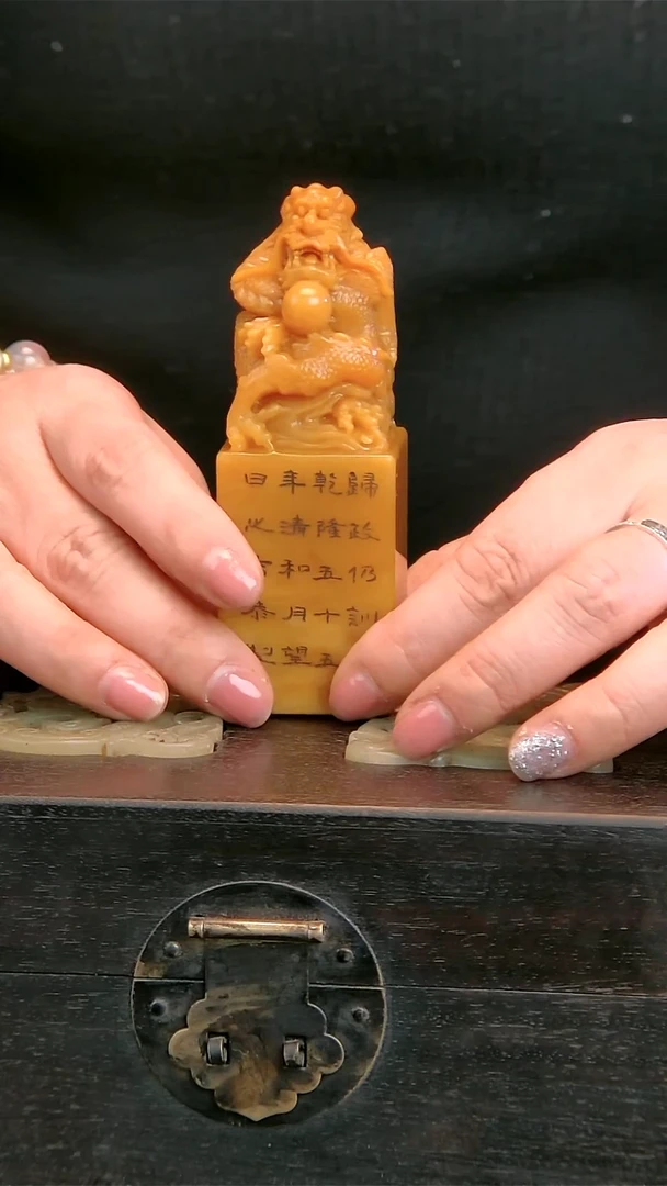 寿山石印石111111