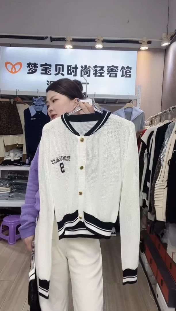 千*白色棒球服9999999999999