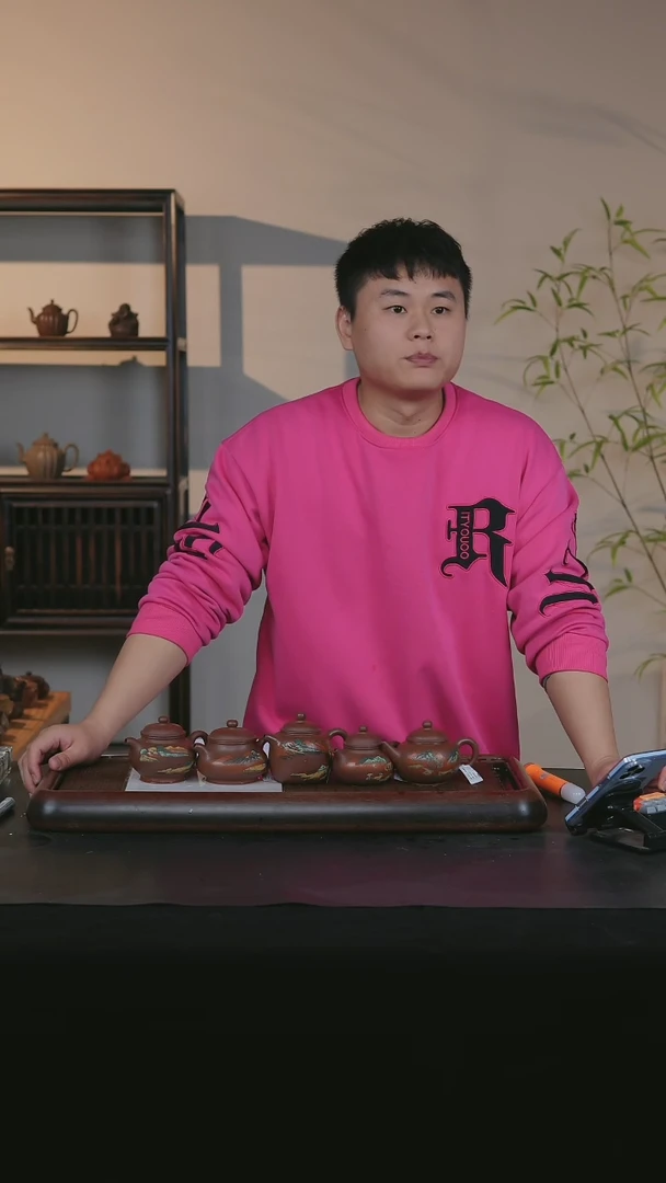 【闪购商品】紫砂茶壶37 原矿紫砂壶