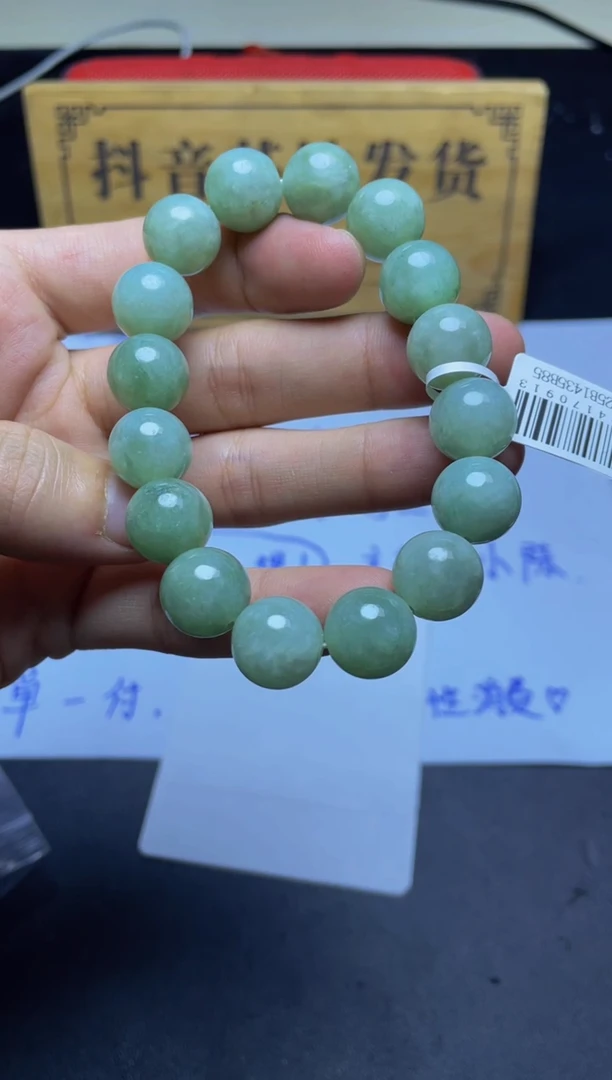 未镶嵌定制翡翠珠串