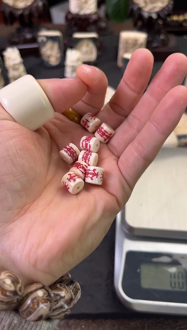 手串/手链/手镯猛犸象牙岁珠