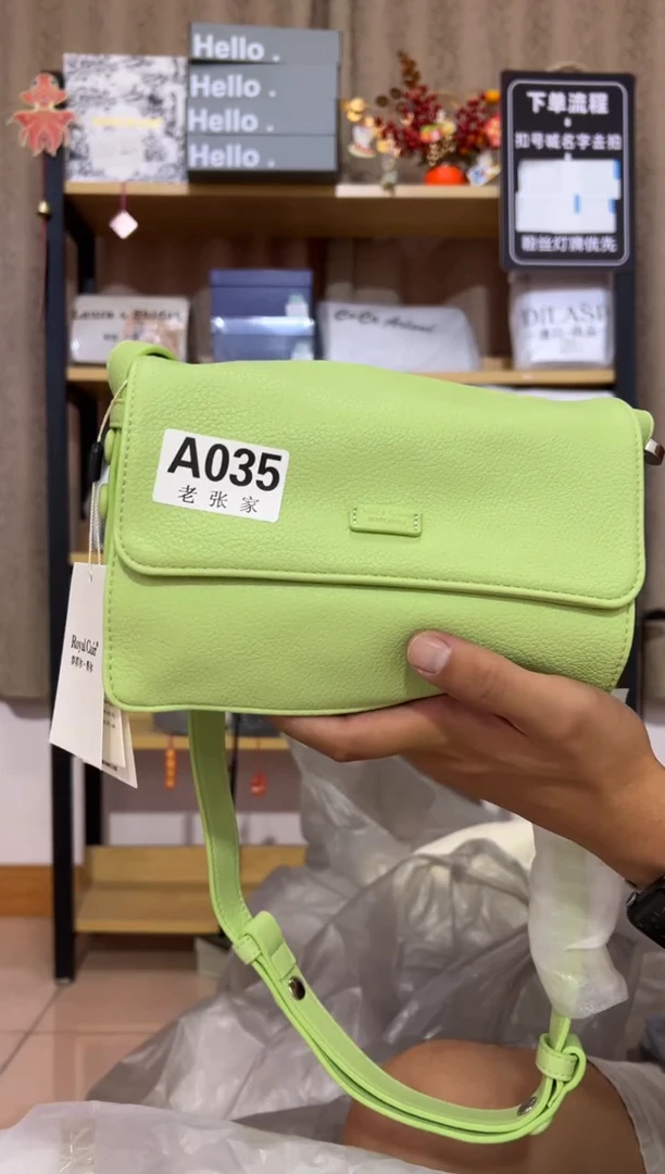 小牛剖层皮革老张家女包035