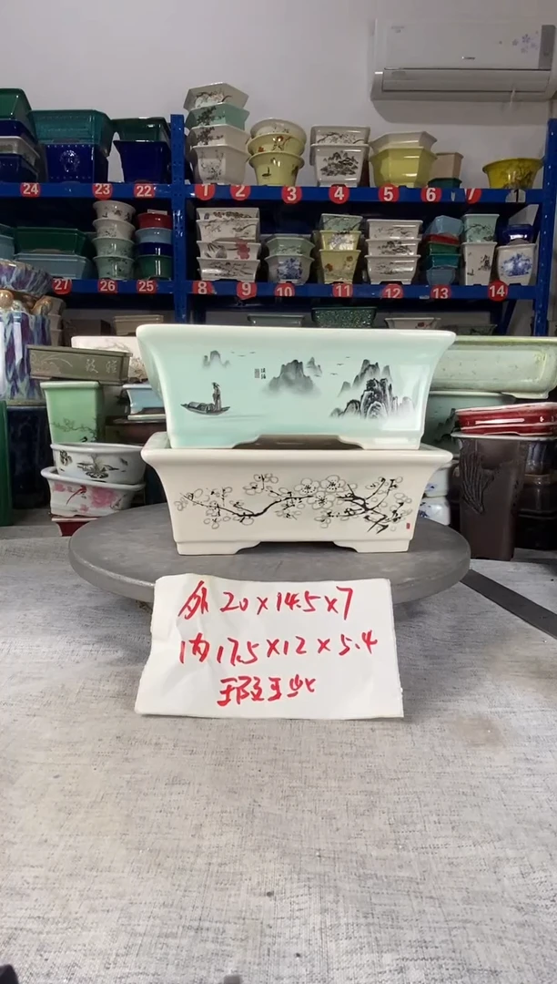 122416瑕疵两只马槽