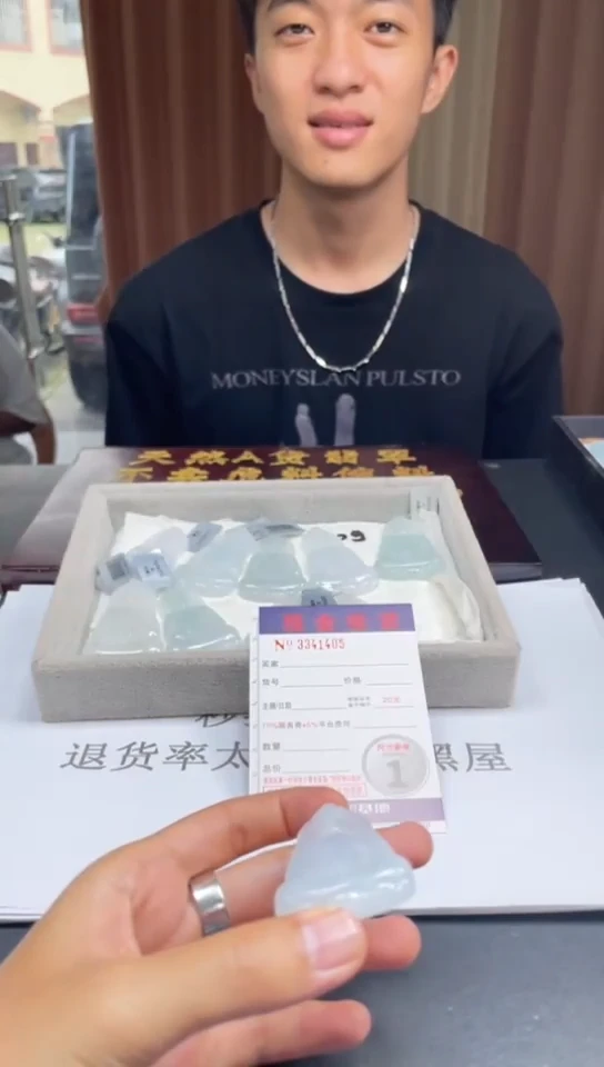 定制翡翠未镶嵌未抛光毛货多样性发其一拍一发一1405