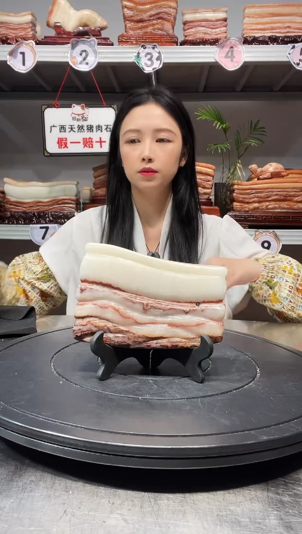 天然石材柳州猪肉石
