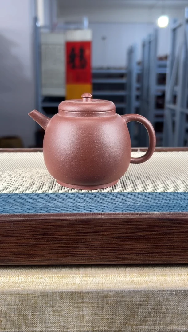 【闪购商品】紫砂茶壶21宜兴紫砂