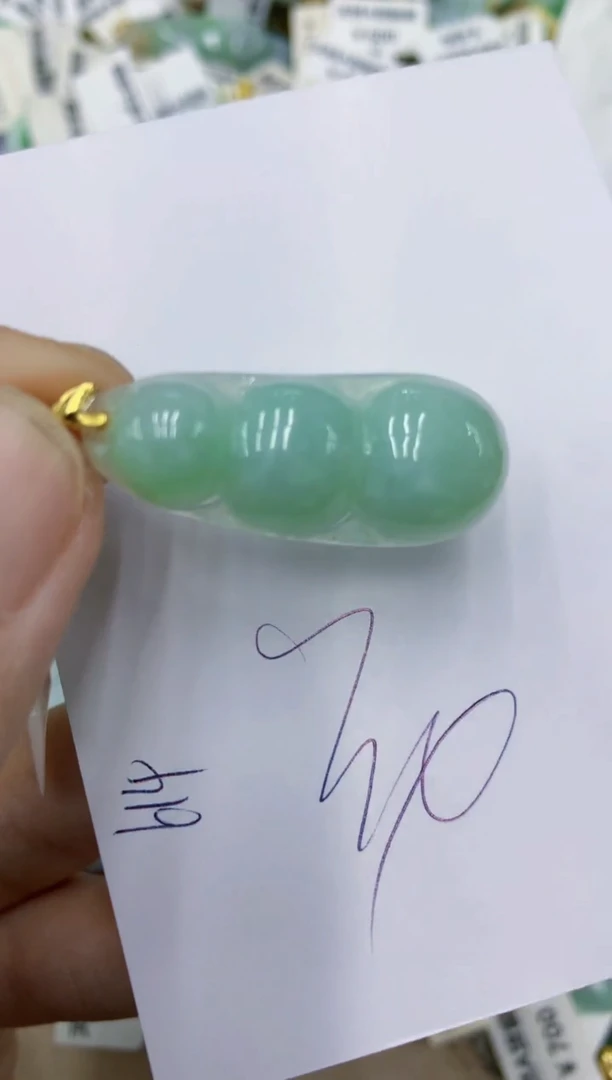颈饰未镶嵌翡翠11111111111