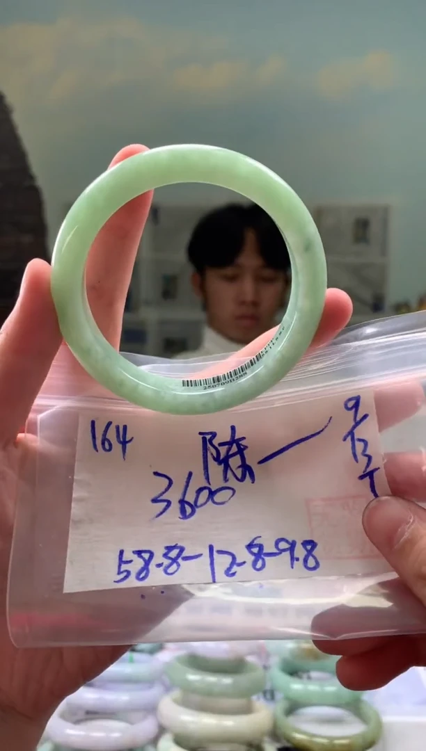 未镶嵌手镯翡翠?**陈翡翠手镯 下单联系小耳机#164