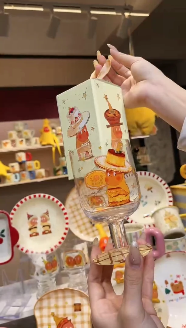 【闪购商品】瓷DT043-D