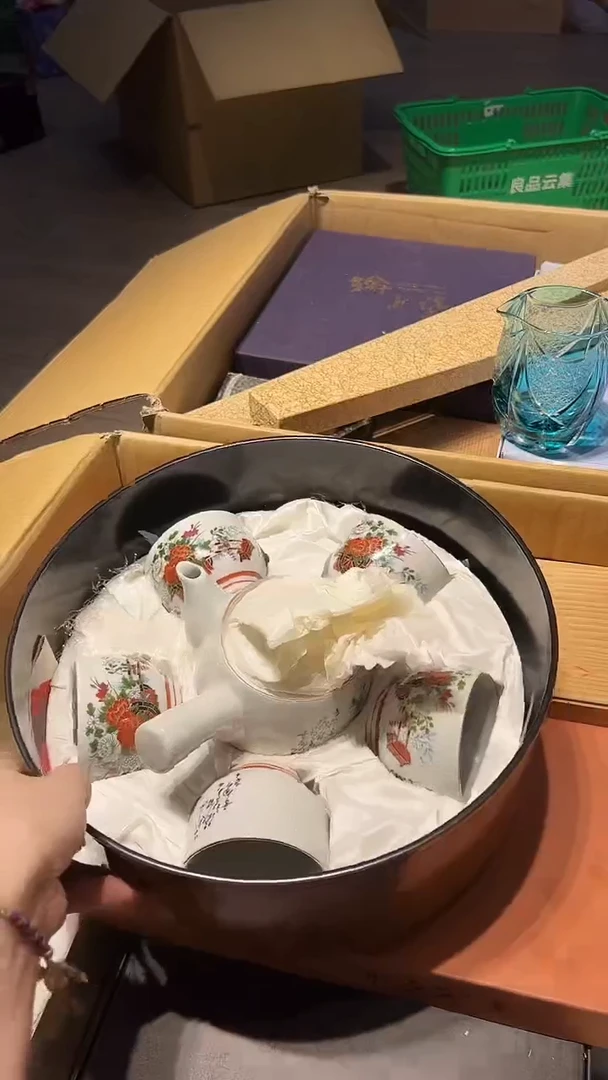 【闪购商品】瓷片 啊啊啊啊啊啊啊啊