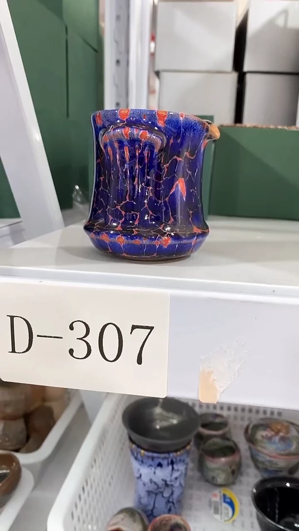 瓷片陶瓷茶具茶器