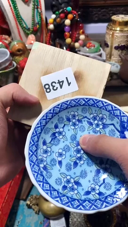 幽**?瓷器默认链接一物一拍