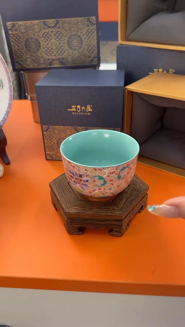 【闪购商品】瓷片小乔闪电购链接1